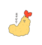 僕の思うかわいいやつ（個別スタンプ：34）