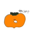 僕の思うかわいいやつ（個別スタンプ：35）