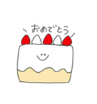 僕の思うかわいいやつ（個別スタンプ：38）