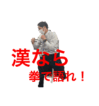 きんぐちゃんねる（個別スタンプ：2）