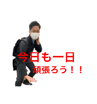 きんぐちゃんねる（個別スタンプ：6）