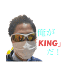きんぐちゃんねる（個別スタンプ：7）