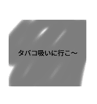 ヤンキーが使ってそうなスタンプ（個別スタンプ：5）