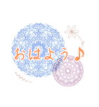 きれいスタンプ お仕事、お付き合いなど（個別スタンプ：1）