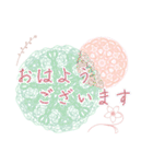 きれいスタンプ お仕事、お付き合いなど（個別スタンプ：2）
