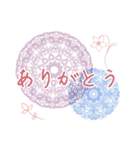 きれいスタンプ お仕事、お付き合いなど（個別スタンプ：5）