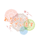 きれいスタンプ お仕事、お付き合いなど（個別スタンプ：6）
