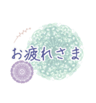 きれいスタンプ お仕事、お付き合いなど（個別スタンプ：7）