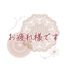きれいスタンプ お仕事、お付き合いなど（個別スタンプ：8）