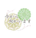 きれいスタンプ お仕事、お付き合いなど（個別スタンプ：13）