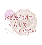 きれいスタンプ お仕事、お付き合いなど（個別スタンプ：15）