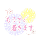 きれいスタンプ お仕事、お付き合いなど（個別スタンプ：16）