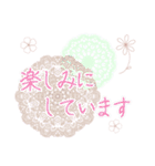 きれいスタンプ お仕事、お付き合いなど（個別スタンプ：18）