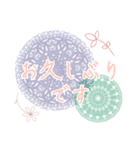 きれいスタンプ お仕事、お付き合いなど（個別スタンプ：22）