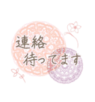 きれいスタンプ お仕事、お付き合いなど（個別スタンプ：28）