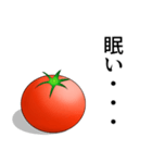 おしゃべりトマトくんスタンプ！（個別スタンプ：2）