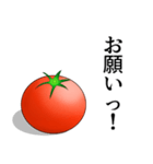おしゃべりトマトくんスタンプ！（個別スタンプ：7）