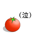 おしゃべりトマトくんスタンプ！（個別スタンプ：9）