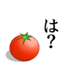 おしゃべりトマトくんスタンプ！（個別スタンプ：23）