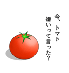 おしゃべりトマトくんスタンプ！（個別スタンプ：24）