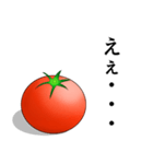 おしゃべりトマトくんスタンプ！（個別スタンプ：35）