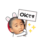 あやとからのめっせーじ（個別スタンプ：7）
