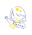 シンプル女の子1（個別スタンプ：3）
