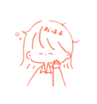 シンプル女の子1（個別スタンプ：8）