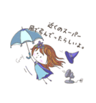 魔女のプープ【主婦編】（個別スタンプ：9）