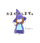 魔女のプープ【主婦編】（個別スタンプ：20）
