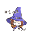 魔女のプープ【主婦編】（個別スタンプ：22）