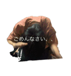 ペルシカリアスタンプ第1弾（個別スタンプ：15）