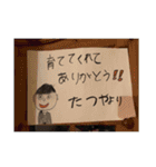 ペルシカリアスタンプ第1弾（個別スタンプ：24）