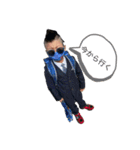 愉快な仲間たち 登口家version（個別スタンプ：1）