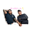愉快な仲間たち 登口家version（個別スタンプ：11）