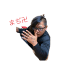 愉快な仲間たち 登口家version（個別スタンプ：16）
