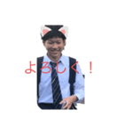 勝たんしかしょうな！（個別スタンプ：1）