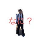 勝たんしかしょうな！（個別スタンプ：6）