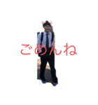 勝たんしかしょうな！（個別スタンプ：7）