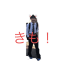 勝たんしかしょうな！（個別スタンプ：8）