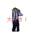 勝たんしかしょうな！（個別スタンプ：9）