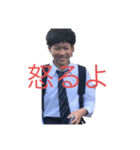 勝たんしかしょうな！（個別スタンプ：16）