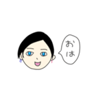 なゆさんのスタンプ（個別スタンプ：1）