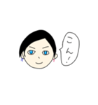 なゆさんのスタンプ（個別スタンプ：2）
