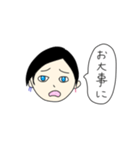 なゆさんのスタンプ（個別スタンプ：4）