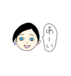 なゆさんのスタンプ（個別スタンプ：5）