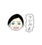 なゆさんのスタンプ（個別スタンプ：7）