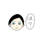 なゆさんのスタンプ（個別スタンプ：13）