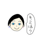 なゆさんのスタンプ（個別スタンプ：15）