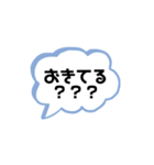 挨拶、メッセージスタンプ（個別スタンプ：4）